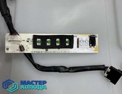 -PLATY-KONDITIONERA-MASTER-KOLODA-MOSKVA-00_143929c.jpg