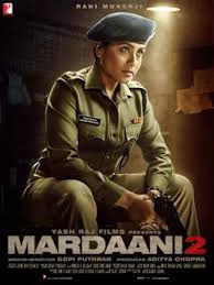 Mardaani2.jpg