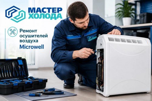 OSUSITELEISHUFTVSREVISNOMTENTREMASTERKOLODA-05.jpg