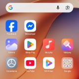 Screenshot_2025-10-28-18-07-06-850_com.miui.home2562c