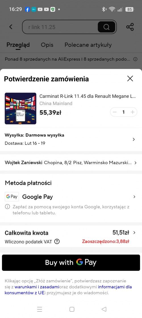 Screenshot_2026-02-08-16-29-23-61_57e717c094f371a1dada6567a1123b99.jpg