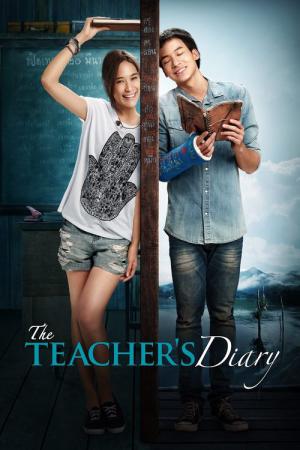 TheTeachersDiary.jpg