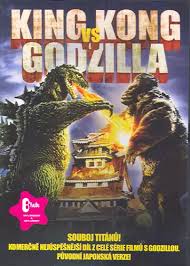 godzilla2.jpg