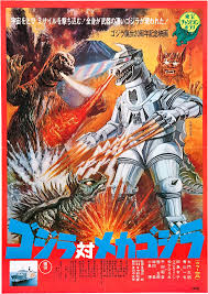 godzillakontramechagodzilla2.jpg