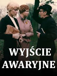 wyjscieawaryjne.jpg